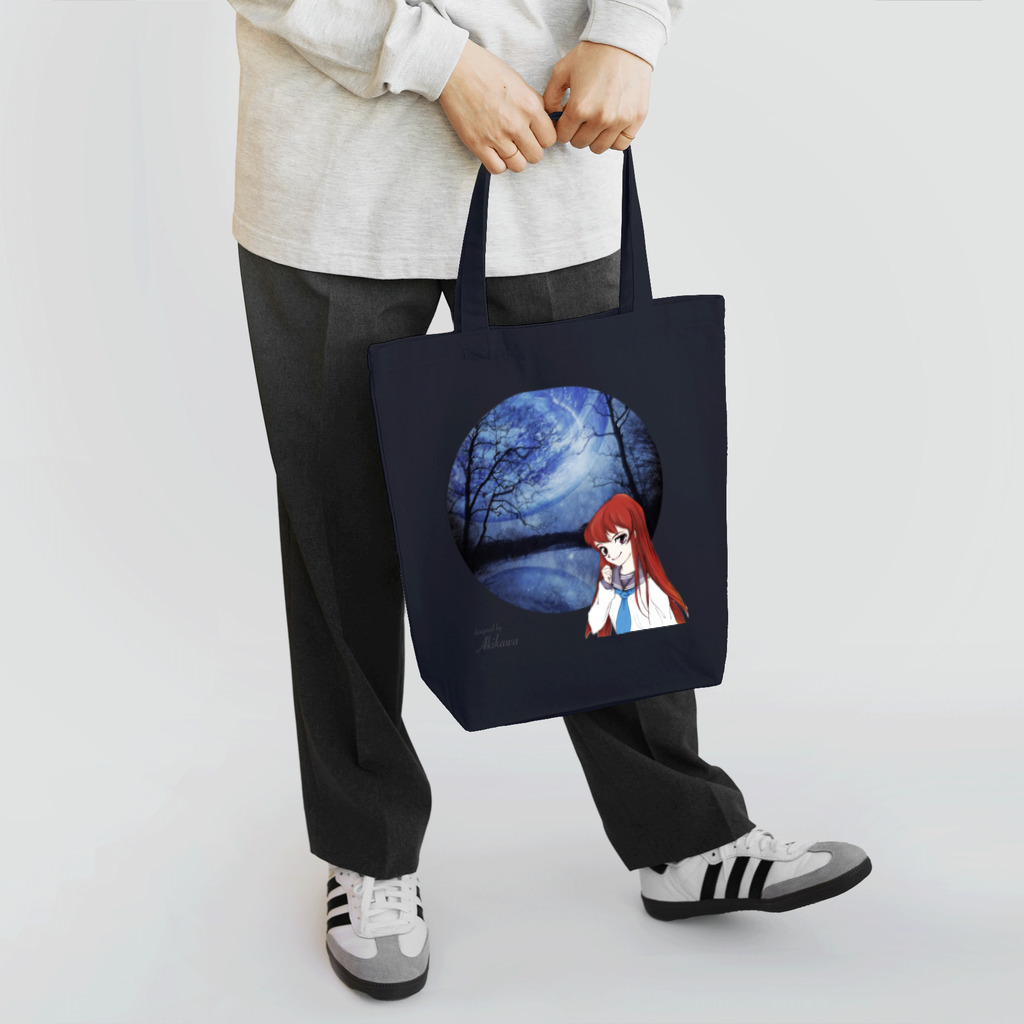 Akikawaのおみせの宇宙　少女と夜空A Tote Bag