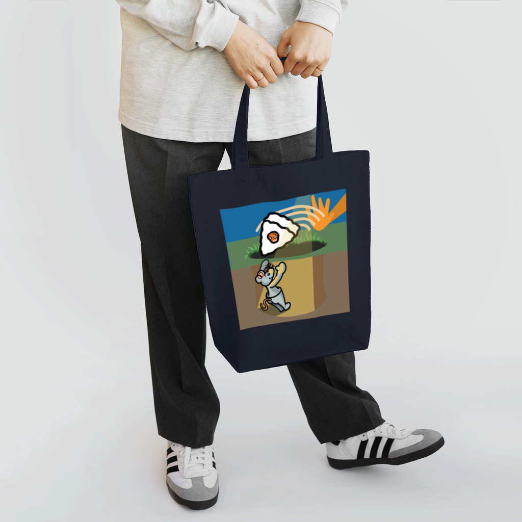 ときめきの源のおむすび　ころりん　すっとんとん Tote Bag