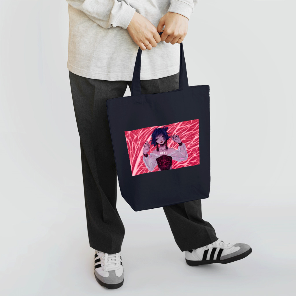 さし  みやまのmeat Tote Bag