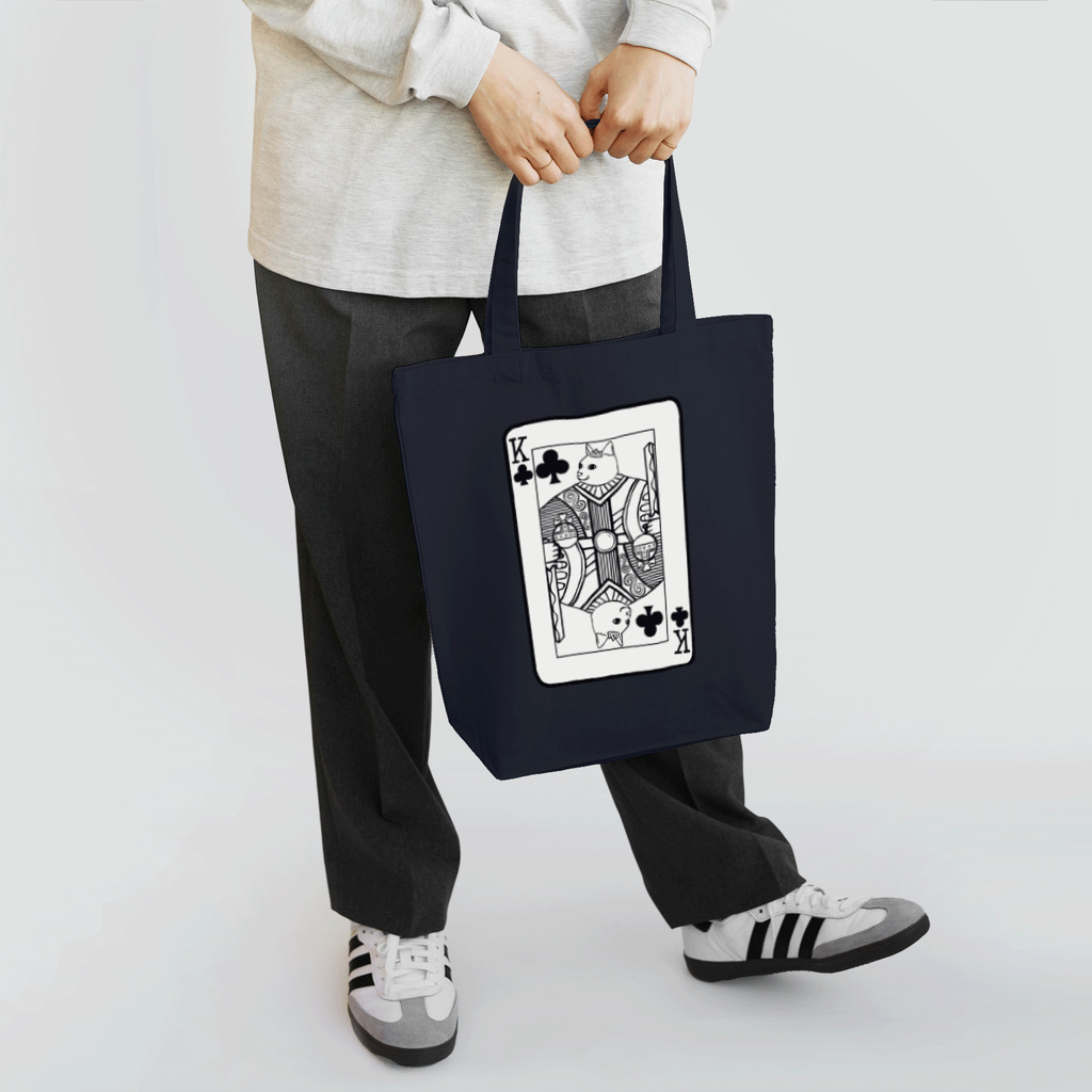 ネコやの猫とトランプ　キング　モノクロ Tote Bag