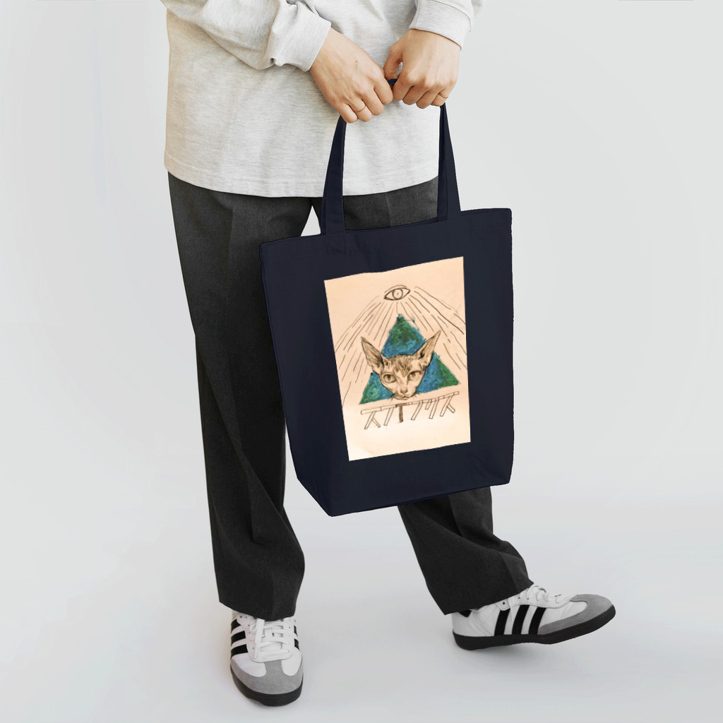 涅槃ねこのスフィンクスの猫教 Tote Bag