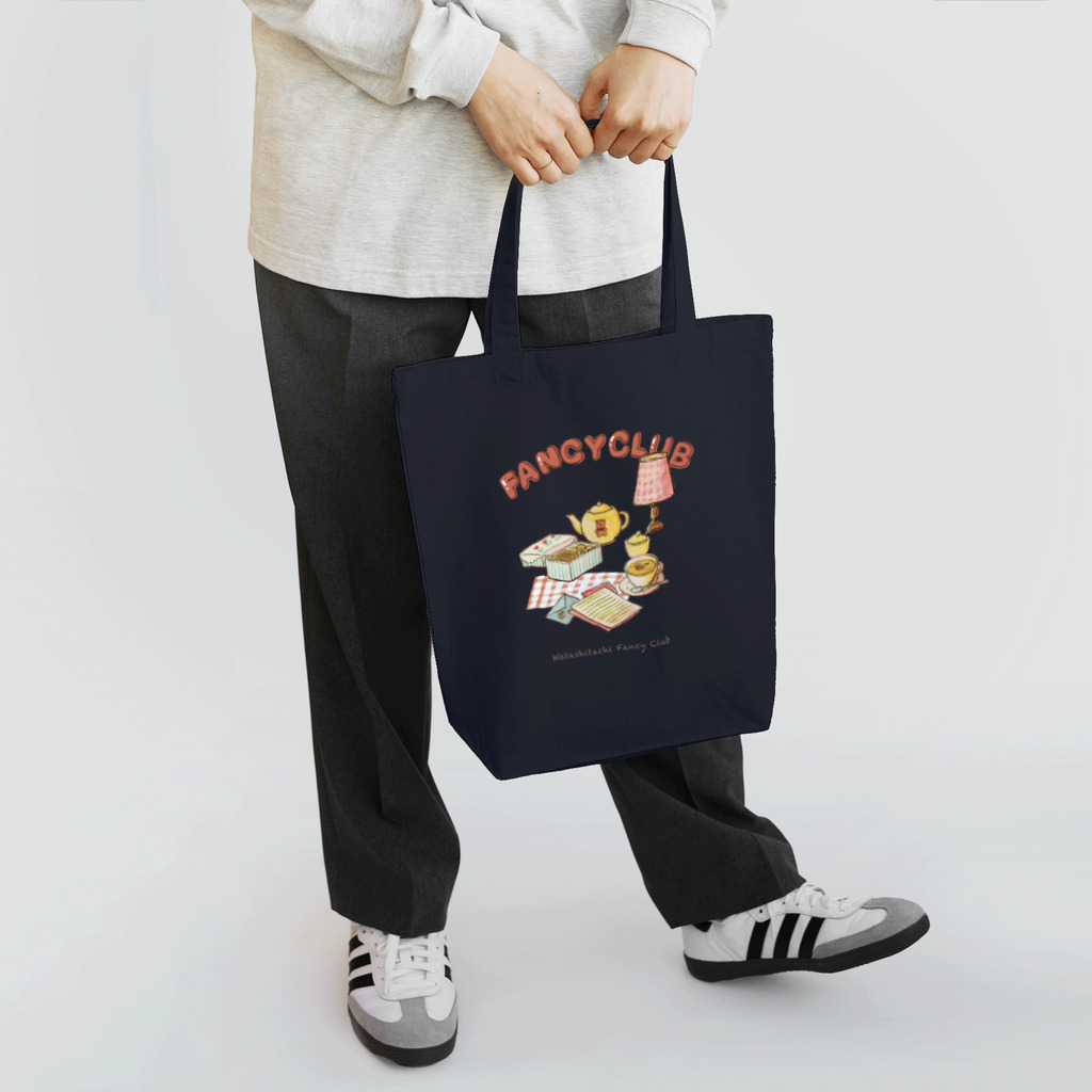 kajiinorikoのティータイム Tote Bag