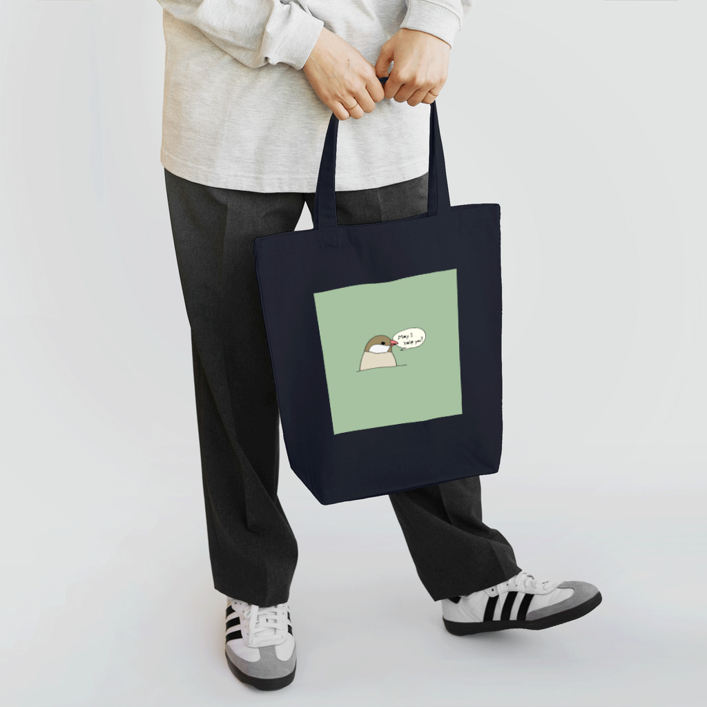 チャッピー屋の文鳥さん Tote Bag