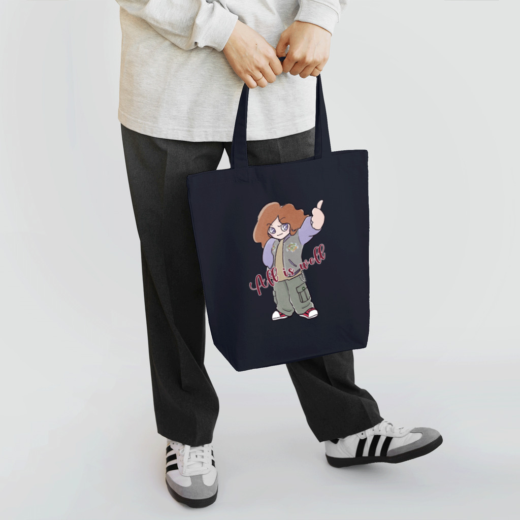 MITICO SYLVAN のAll is well Tote Bag