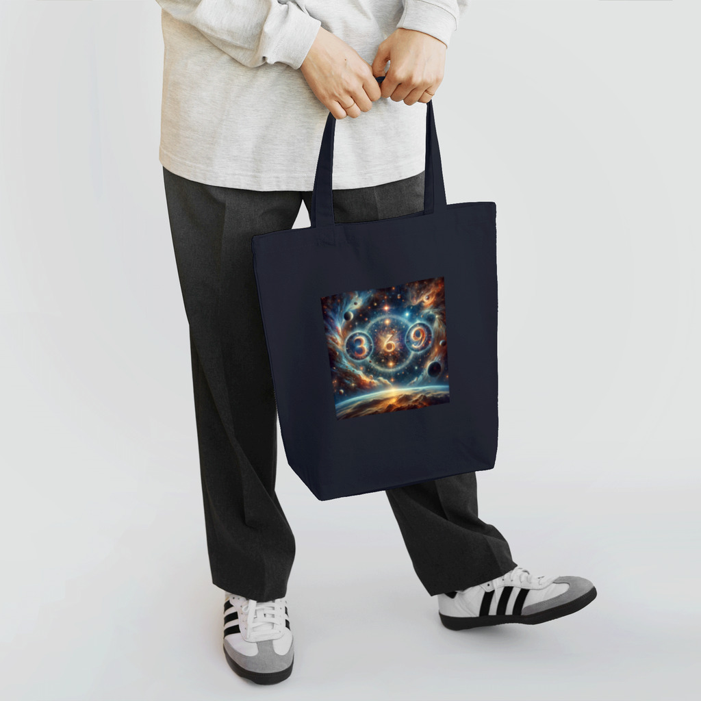 Super_Bluemoonの369＝宇宙の法則🎵 Tote Bag