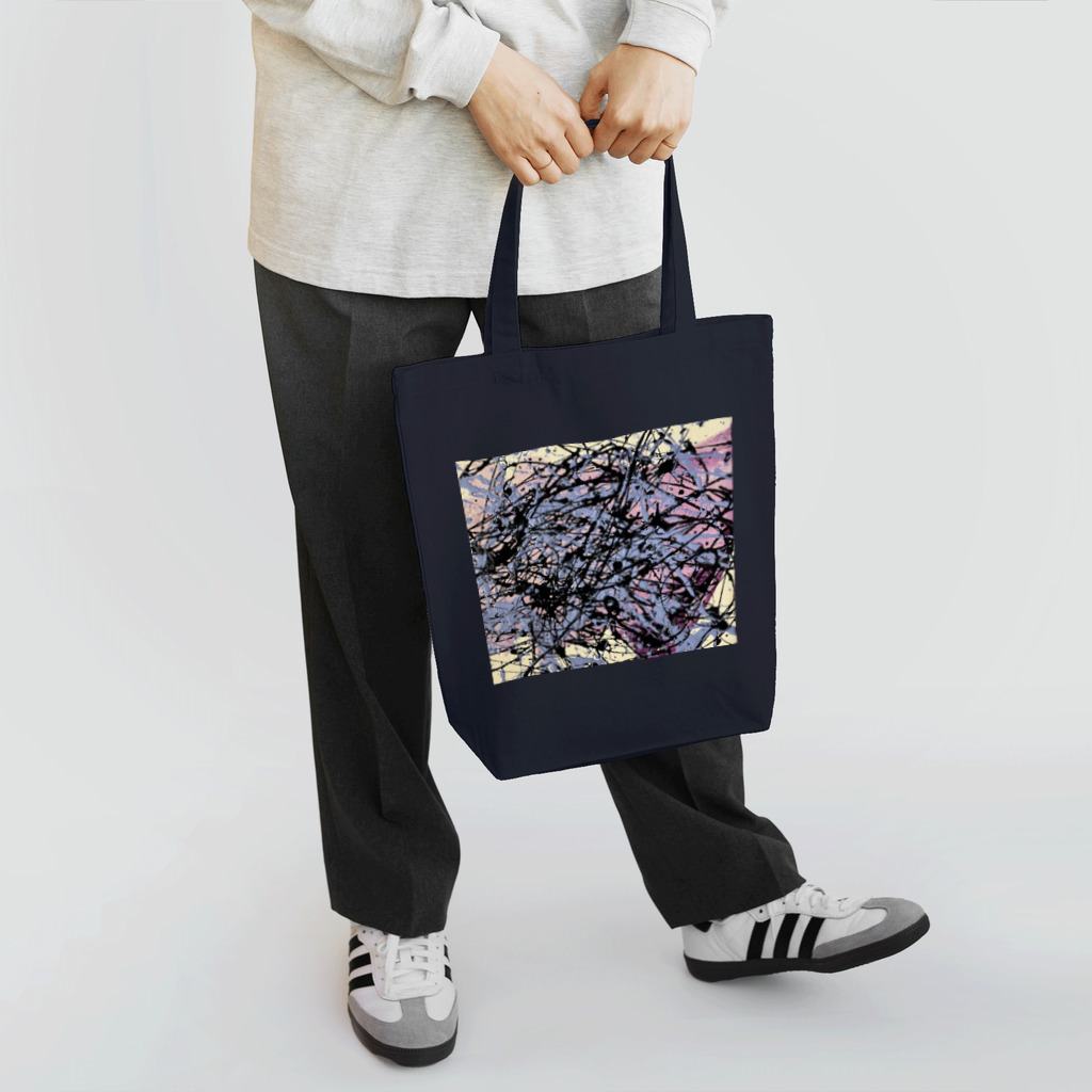 Studio Garanceの抽象画　#1120' Tote Bag