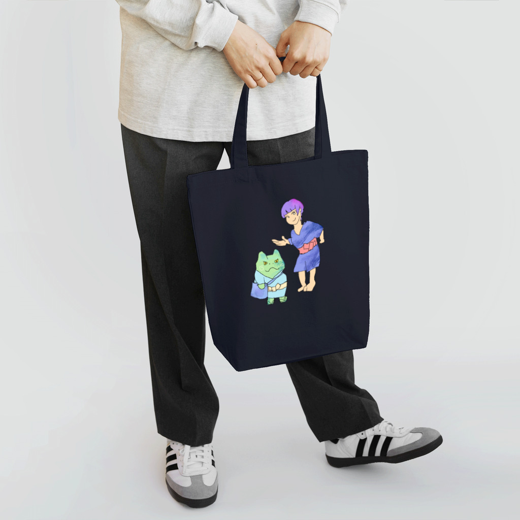 犬吠え商店の俺の相棒かえる A few minutes Tote Bag