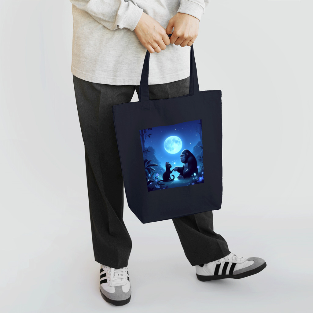 Super_Bluemoonの不思議な世界のゴリラと黒猫の友情🎵 Tote Bag