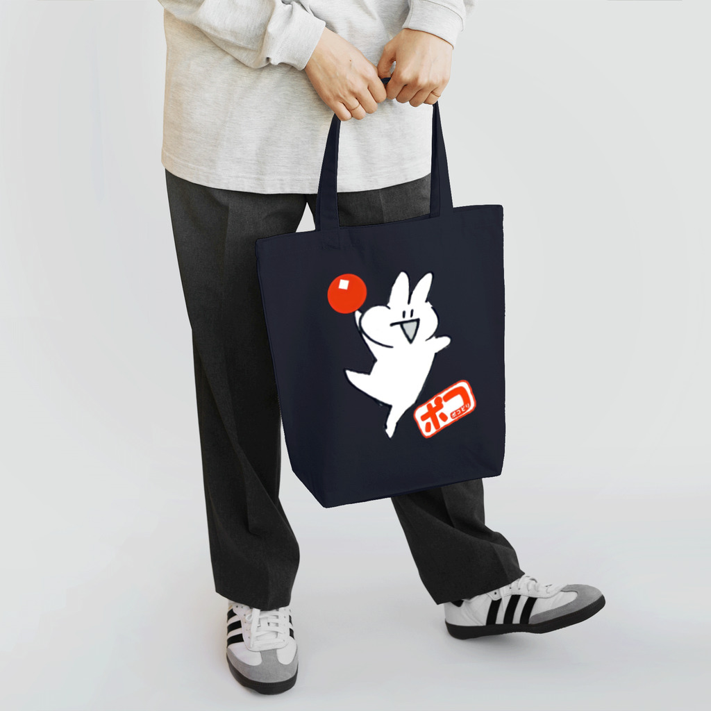 ポコどりラジオ物販コーナーのポコどり Tote Bag