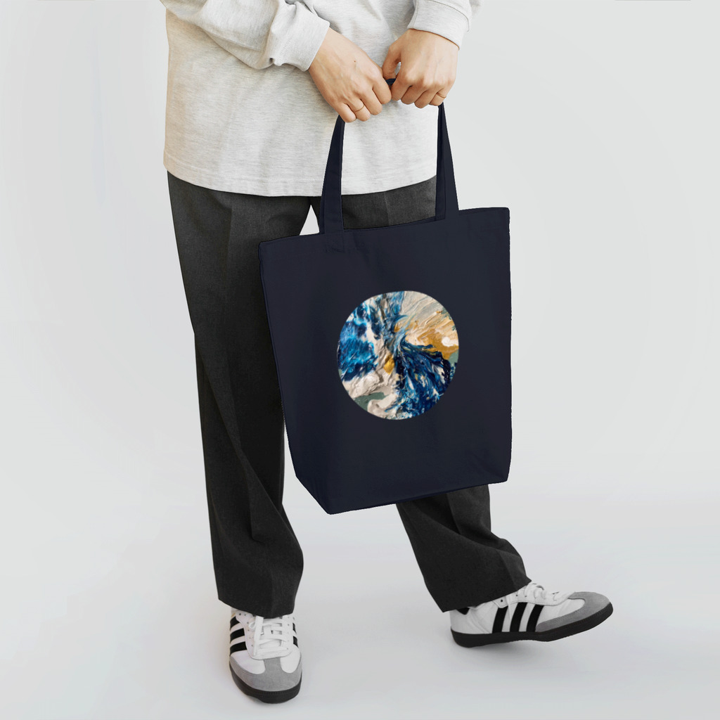 OkatonのTransformation Tote Bag