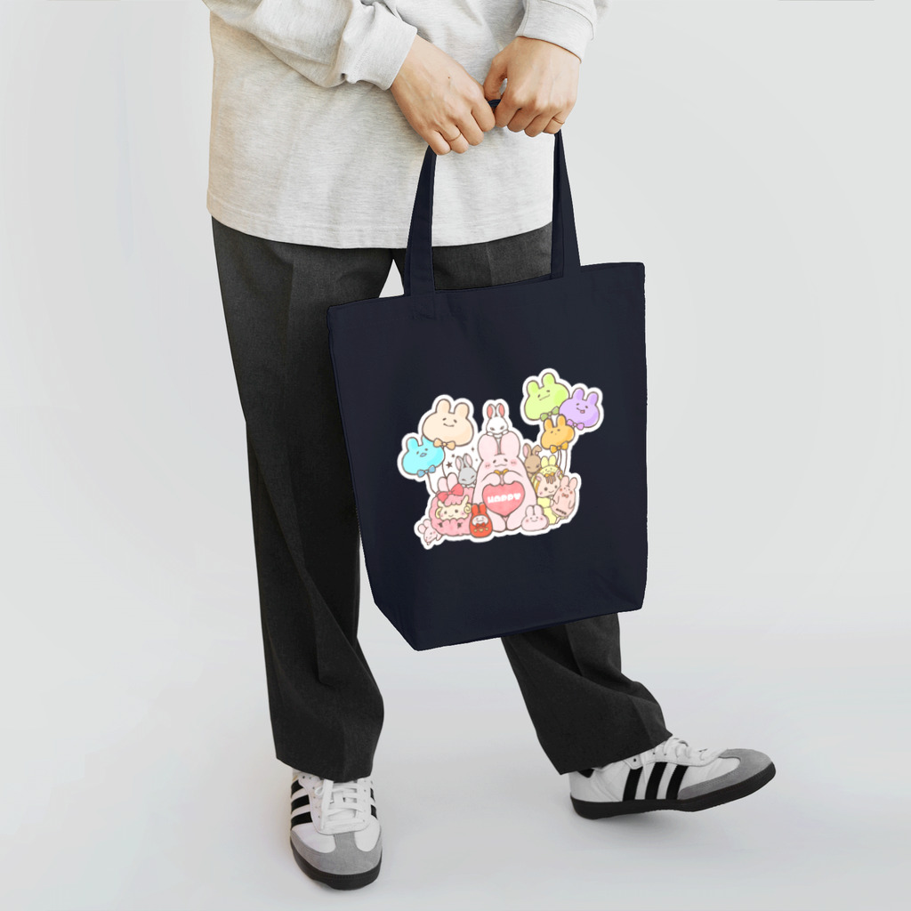 Cagelam(かげらむ)のhappiness comes around. Tote Bag