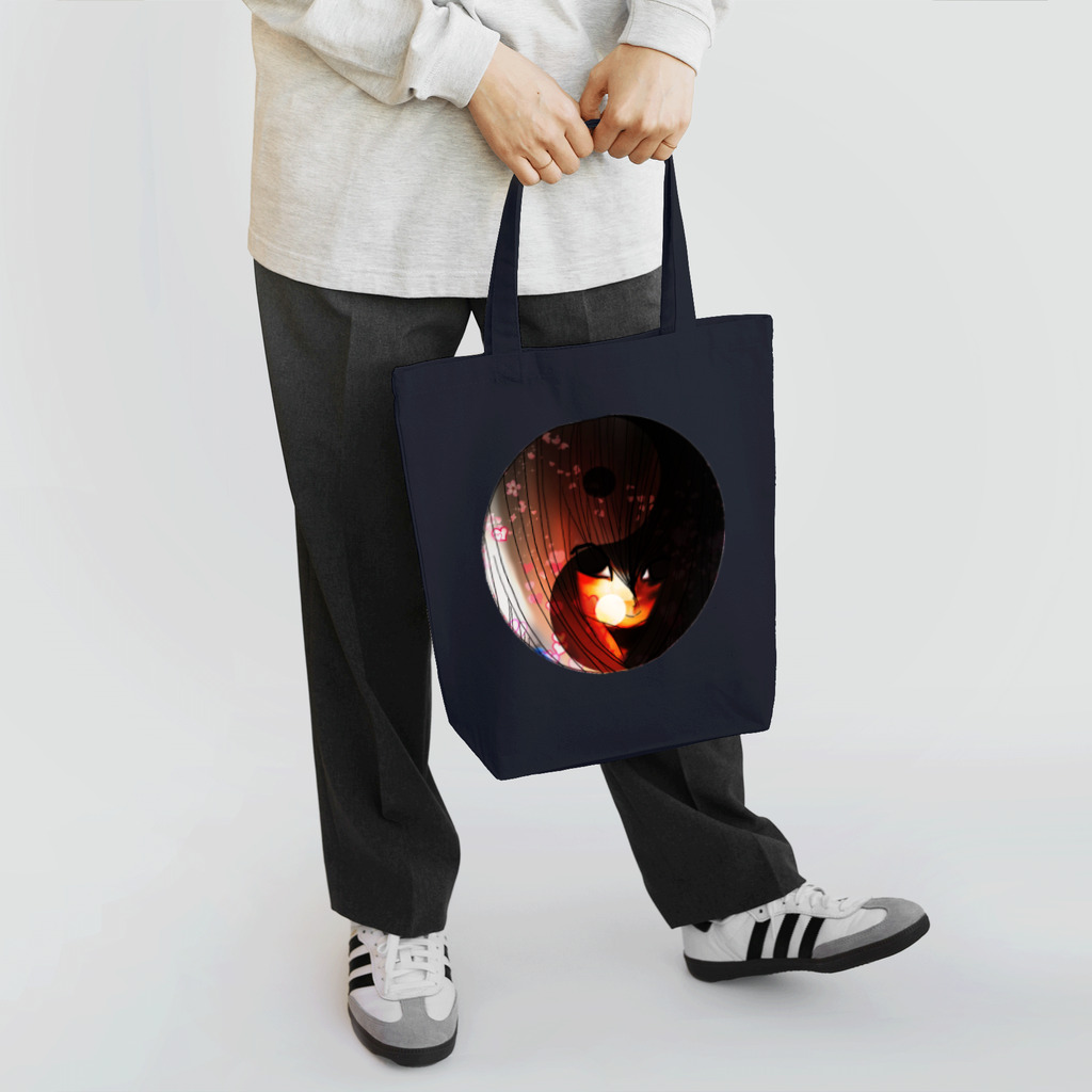 MUNE-KUNのMUNEクン アート トートバッグ 050 Tote Bag