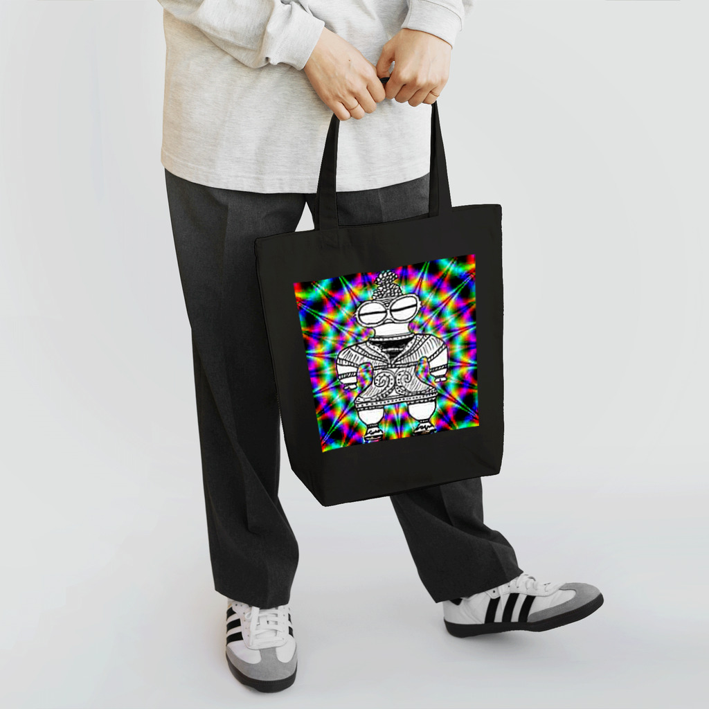 未野のグッズ屋さんのスーパーレア　遮光器土偶くん！！！ Tote Bag