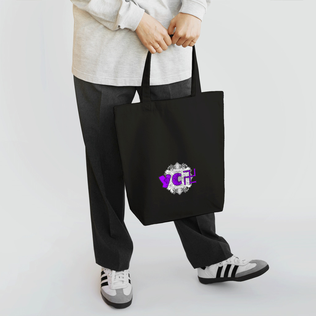 やんちゃ寺グッズのやんちゃ寺 Offical Goods Tote Bag