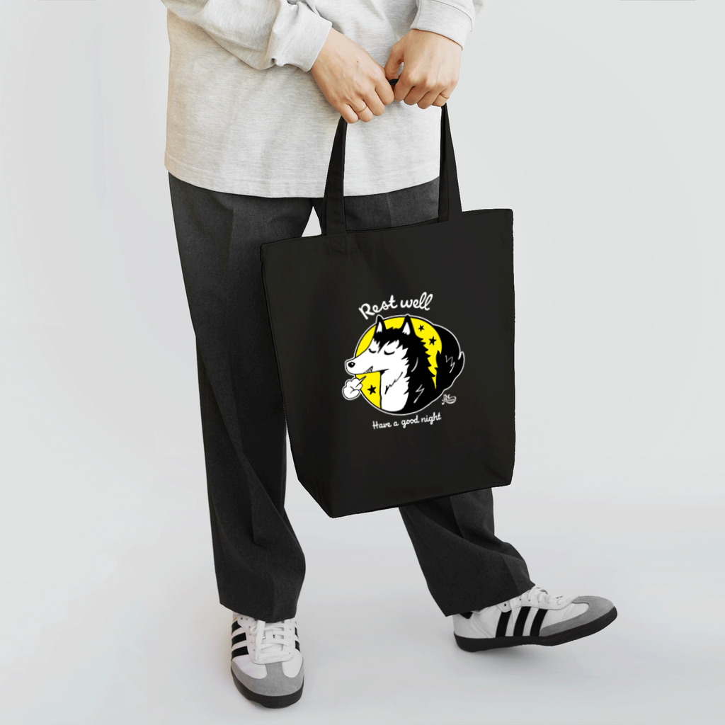 kocoon（コクーン）のお疲れさまオオカミ（濃色用） Tote Bag