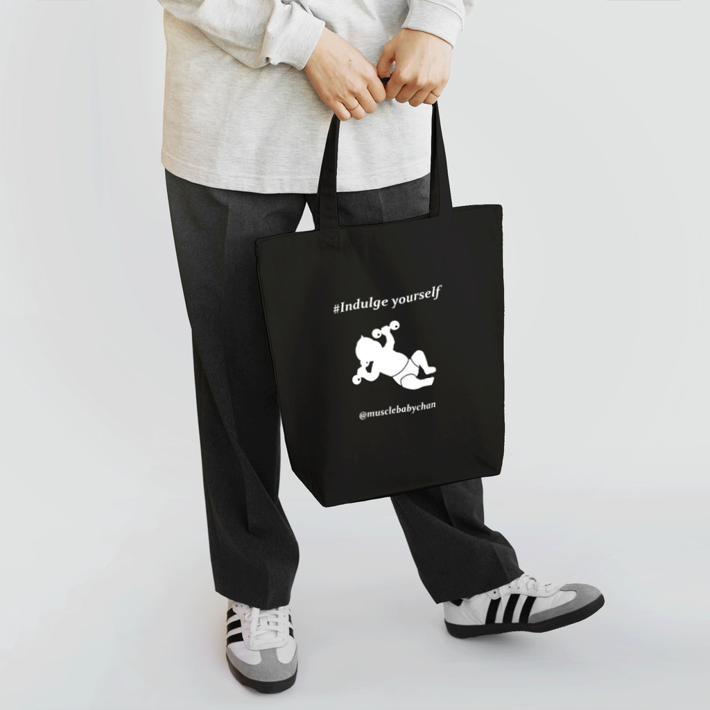 haruyasumiのIndulge yourself by muscle baby Tote Bag