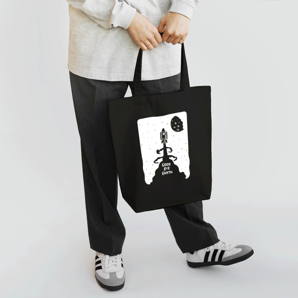 TOPECONHEROESのさよなら地球　カラー2 Tote Bag