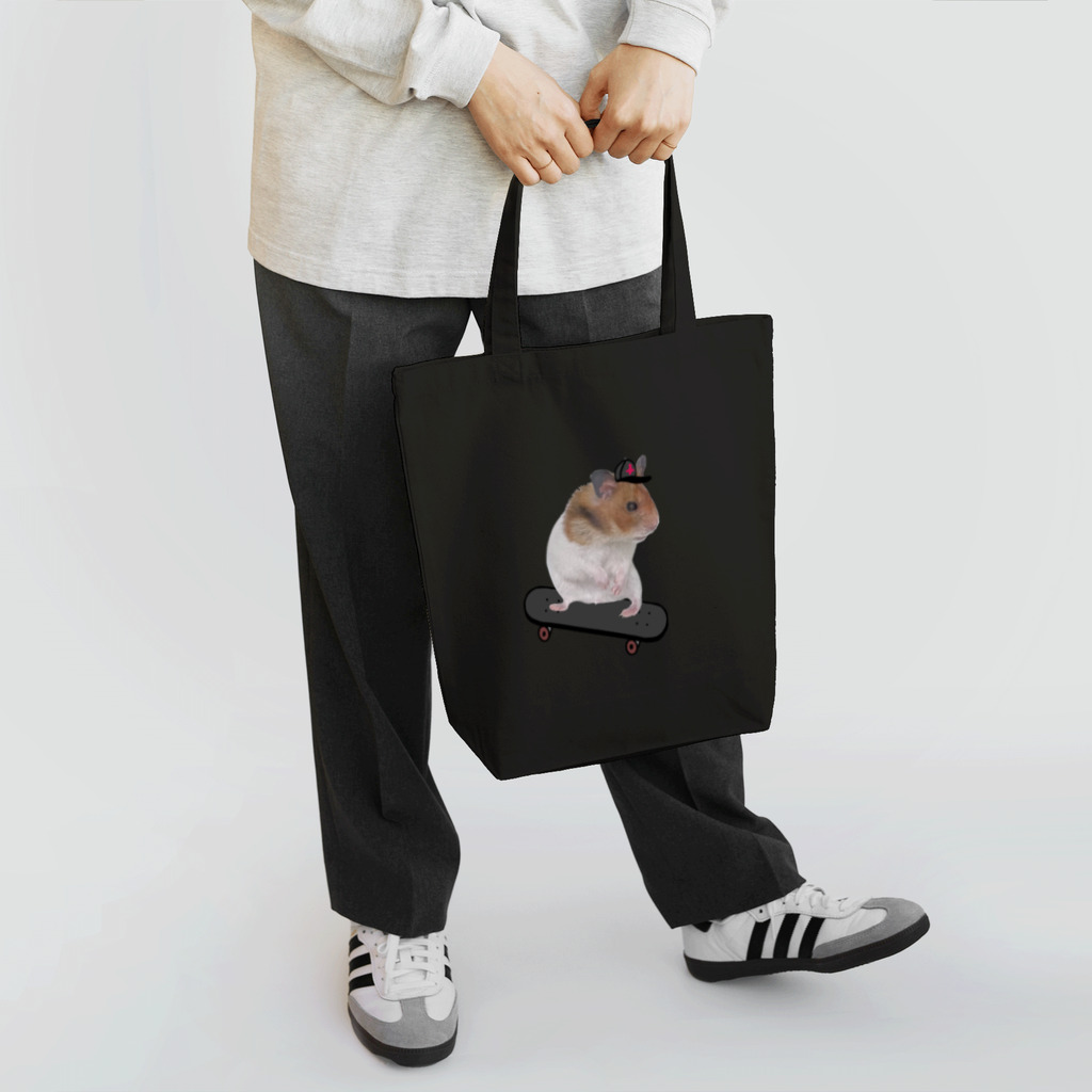 ヒビクショップのスケボーハムスター　ヨリ Tote Bag