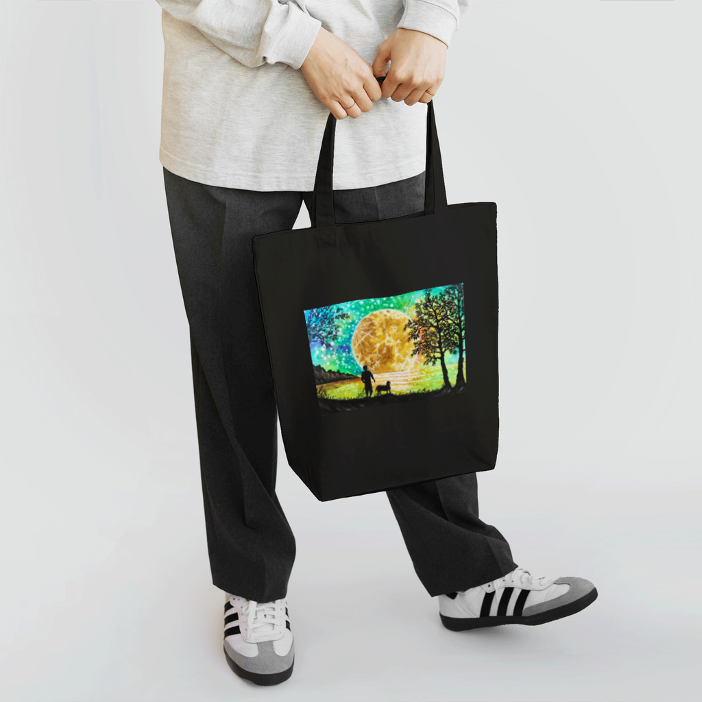 星空絵かきのアトリエの天満月の散歩道 Tote Bag