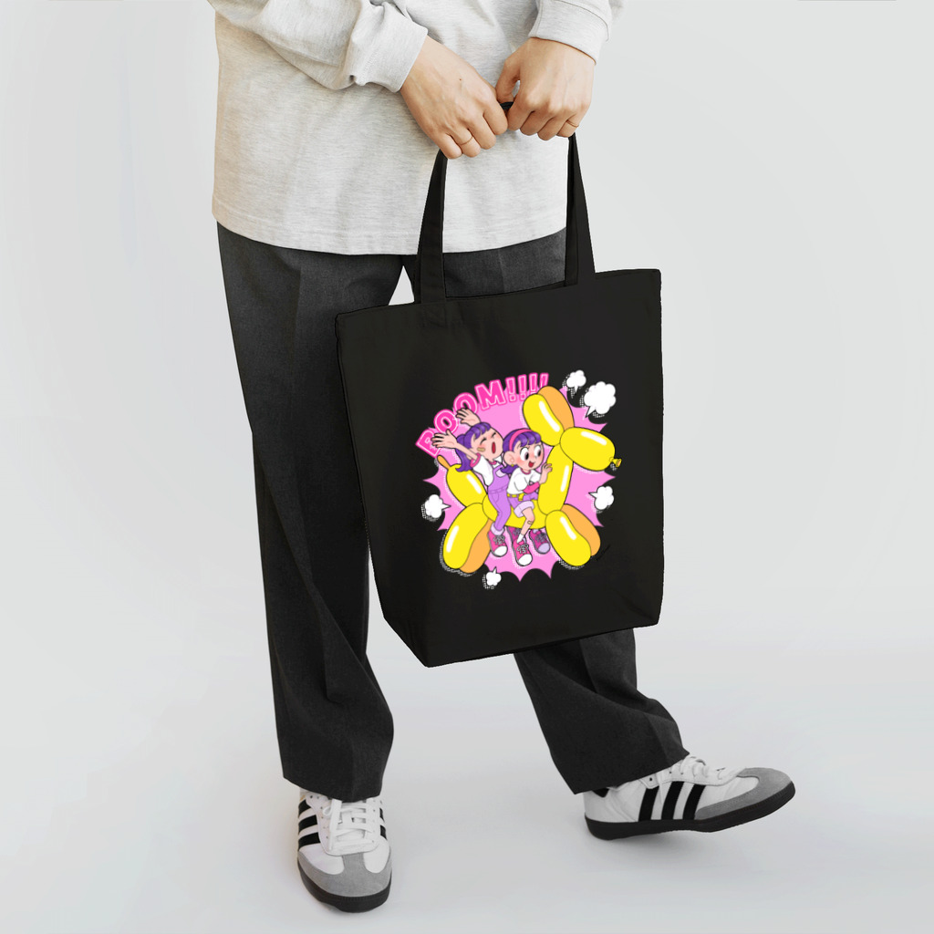 おおつきあやのBALLOON DOG Tote Bag