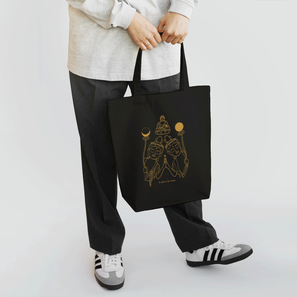 Bo tree teeのThe sun & the moon (beige) Tote Bag