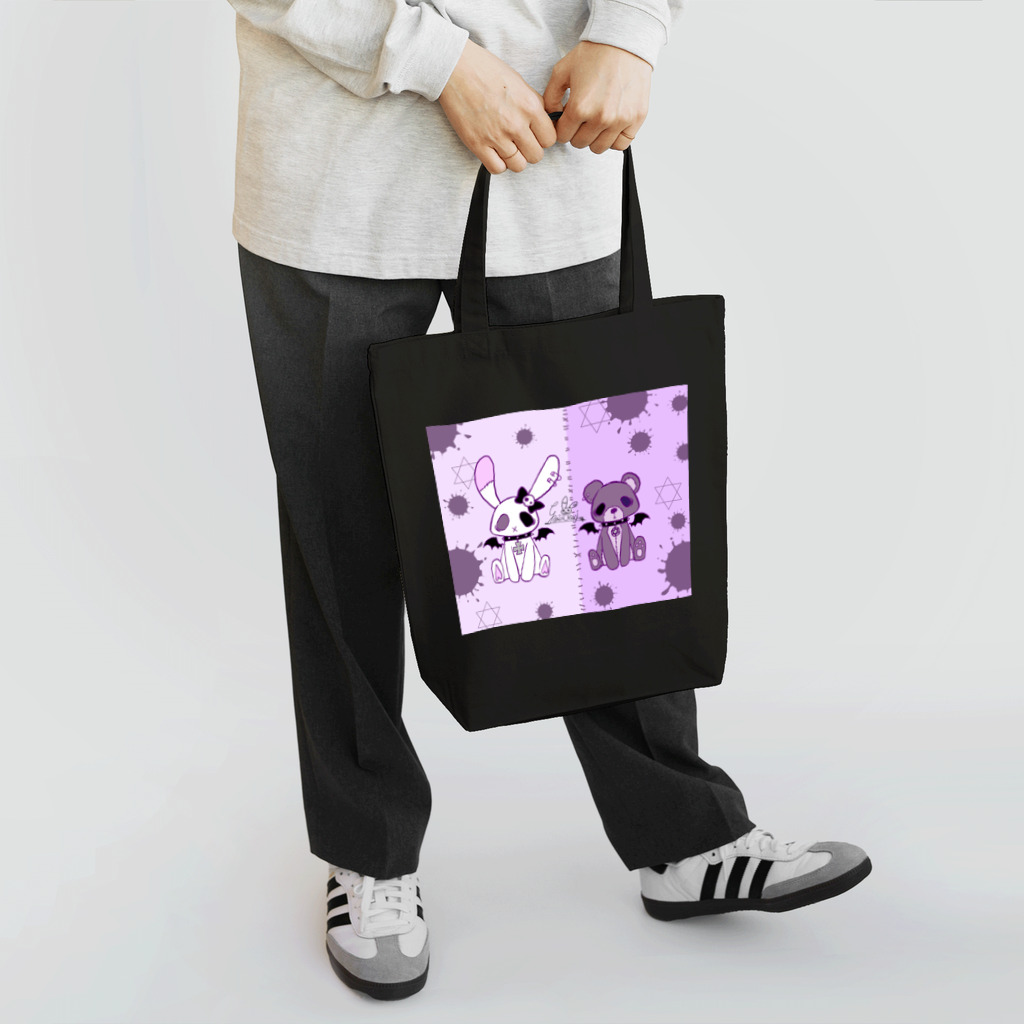 ャミ×ゥサギのャミ×ゥサギ🐇ャミ×ベァ🧸 Tote Bag