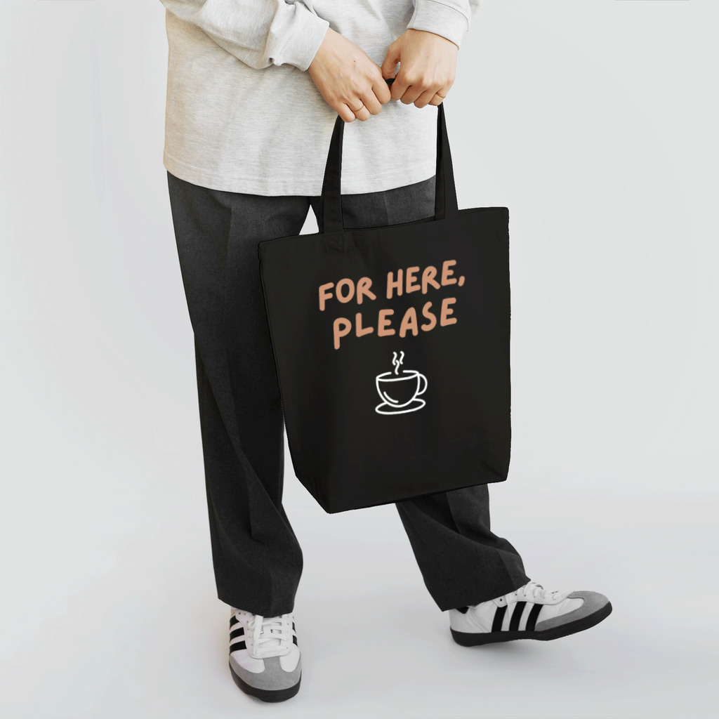 chataro123のFor Here, Please Tote Bag