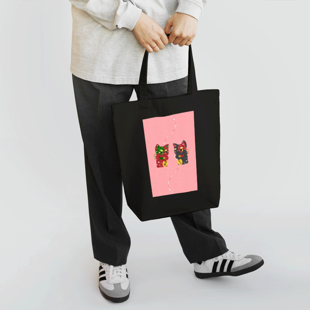 甘漏り屋のふく福呼猫 Tote Bag