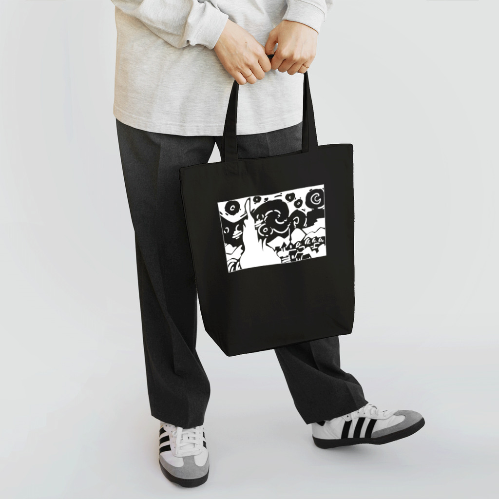 山形屋米店の星月夜（ほしづきよ、英語: The starry night） Tote Bag