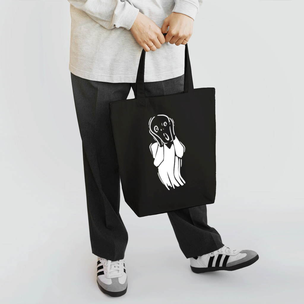 山形屋米店の白版＿ムンクの叫び Tote Bag