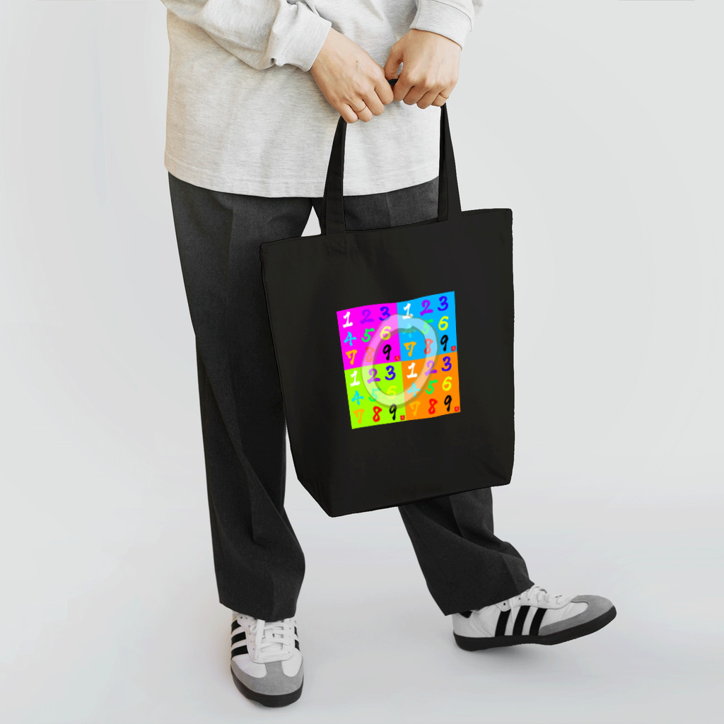 たけし🇯🇵Takeshi の「Brian Activation」All colors numbers  「脳活」オールカラー&オールナンバー Tote Bag