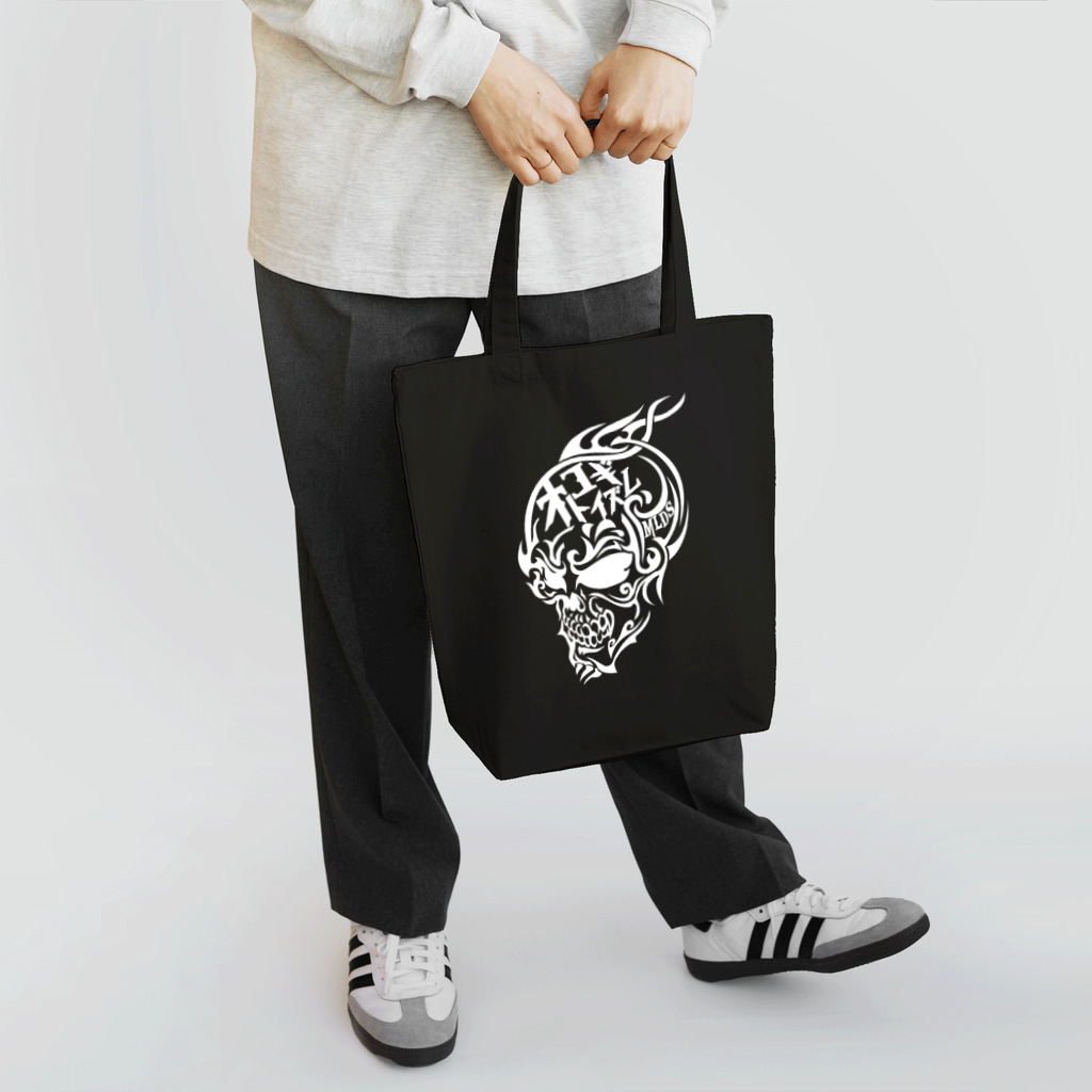 オトコギイズムのオトコギイズム OFFICIAL-W Tote Bag