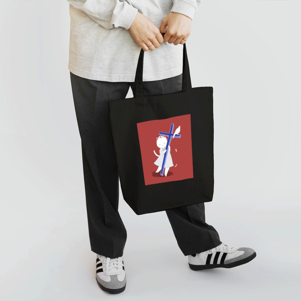 械海のナース猫 Tote Bag