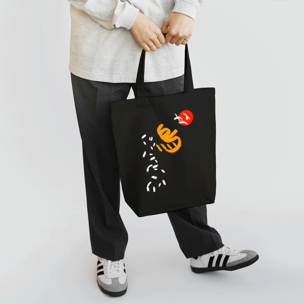 Siderunの館 B2の和デザインな烏(白) Tote Bag