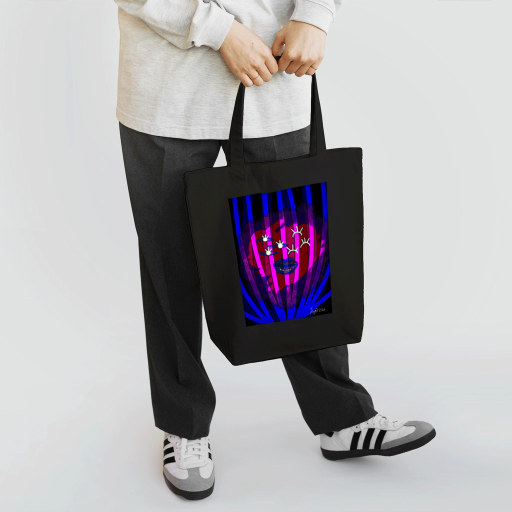 自由罪の「人から生まれたものが人を傷つける」 Tote Bag