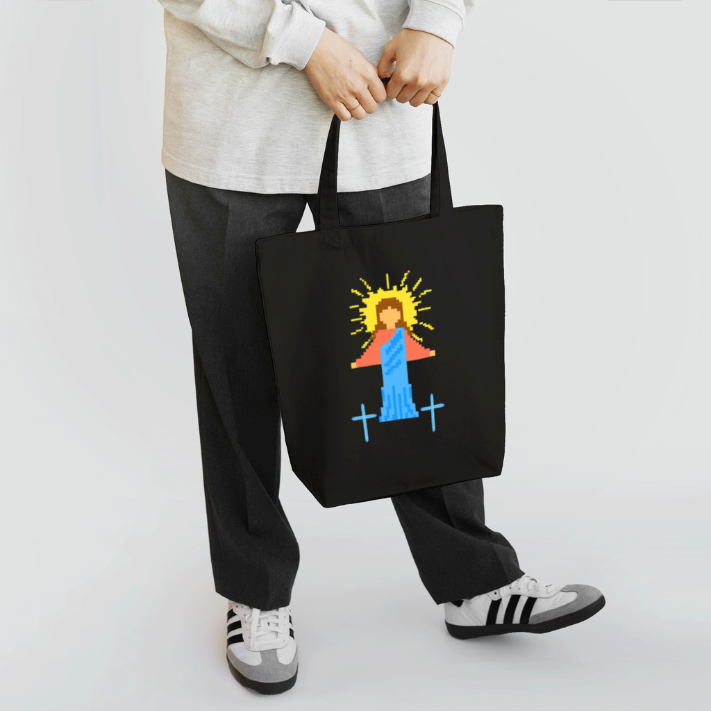 ムエックネのキリスト　ドット絵 Tote Bag