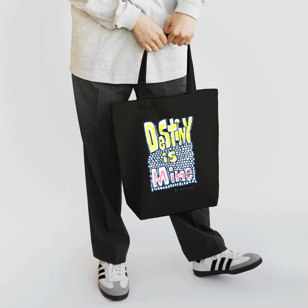 masahiro_minami_artのDESTINY IS MINE Tote Bag