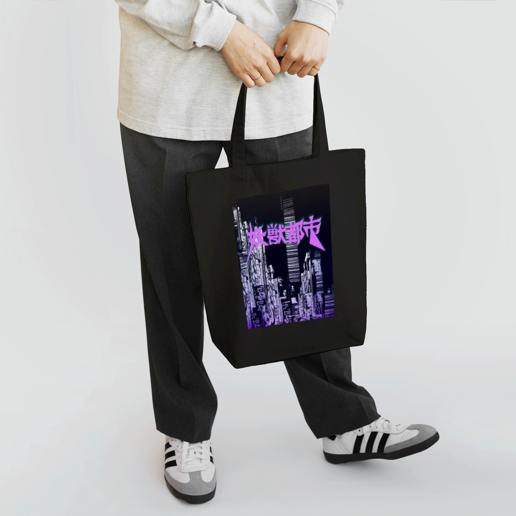 SokamenArtのDark City Illustration Tote Bag