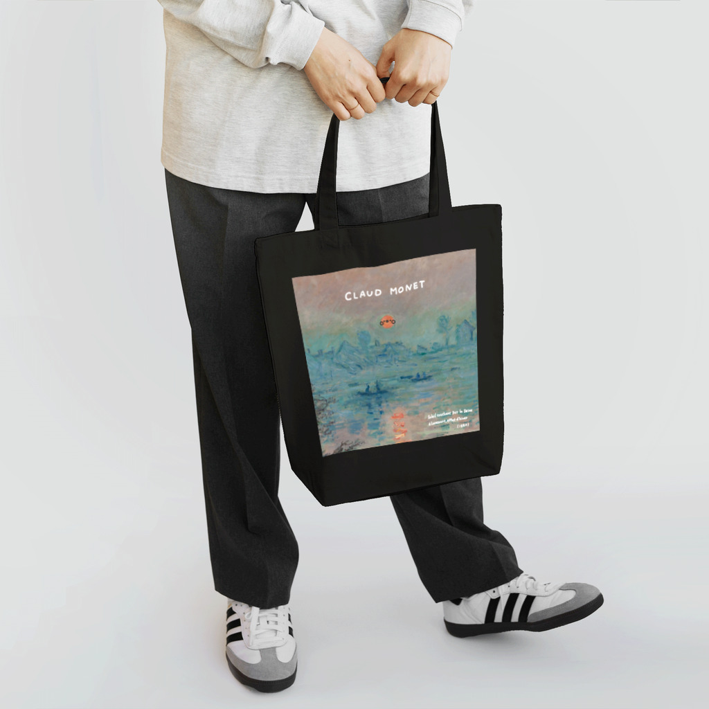 pinaのグッズの絵画にまざるオカメチャン：モネ Tote Bag