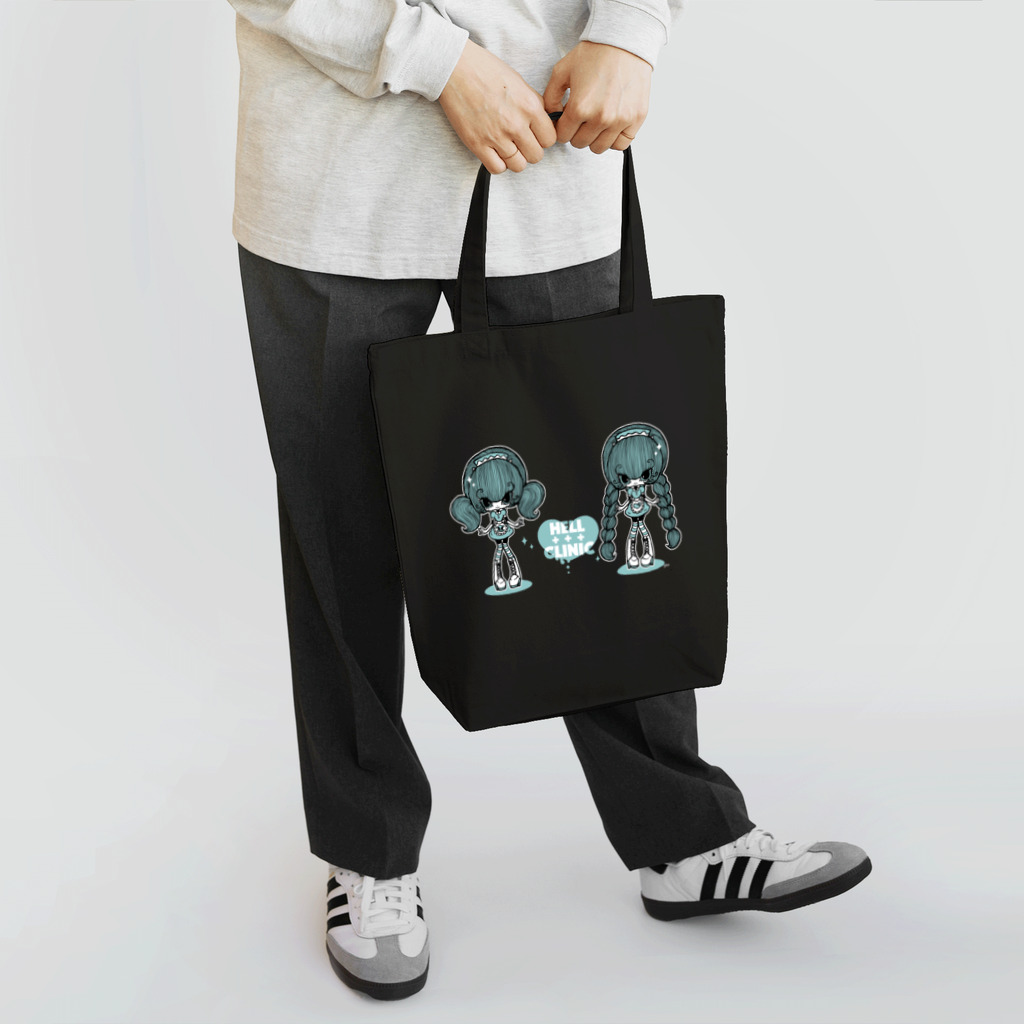 たしまみっこ／mikko tashimaのHELL CLINIC 濃い色用 Tote Bag