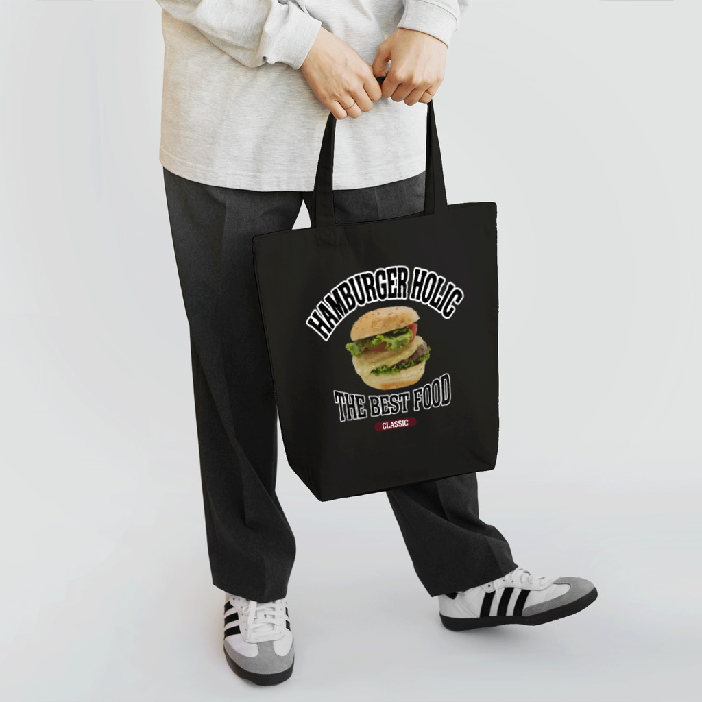 メシテロタイプ（飯テロTシャツブランド）のハンバーガー（ビンテージ風） Tote Bag