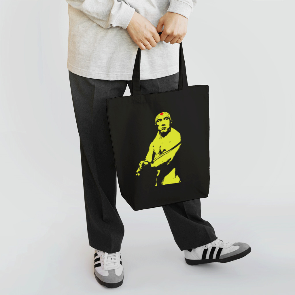 はだかのとくいてんの Last Samurai Tote Bag