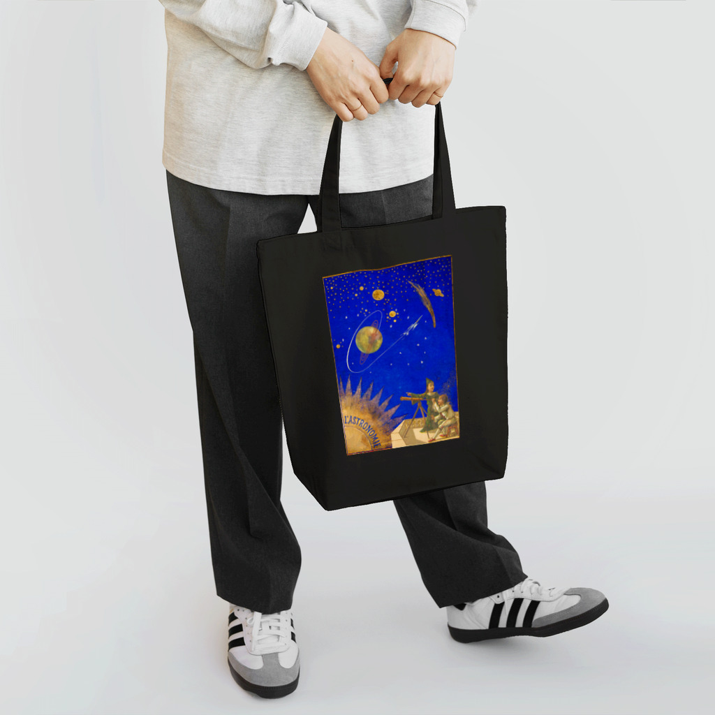 Guignolの「天体観測展・月世界旅行」 トートバッグ
