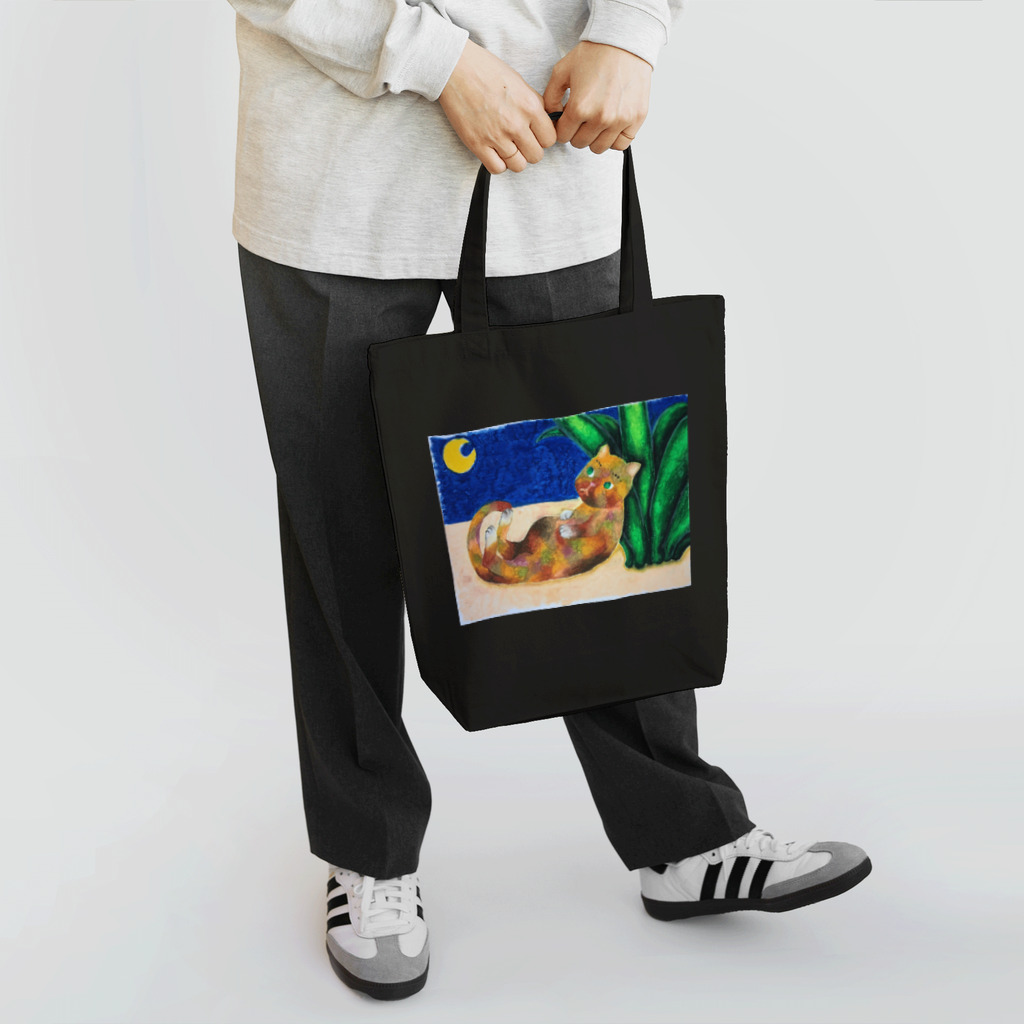 あなぐま(ひらいまき)の夜のコケねこさん Tote Bag