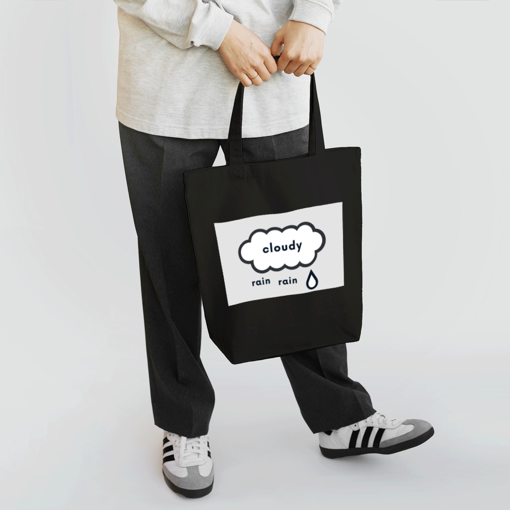 insparation｡   --- ｲﾝｽﾋﾟﾚｰｼｮﾝ｡のくもりのち雨 Tote Bag