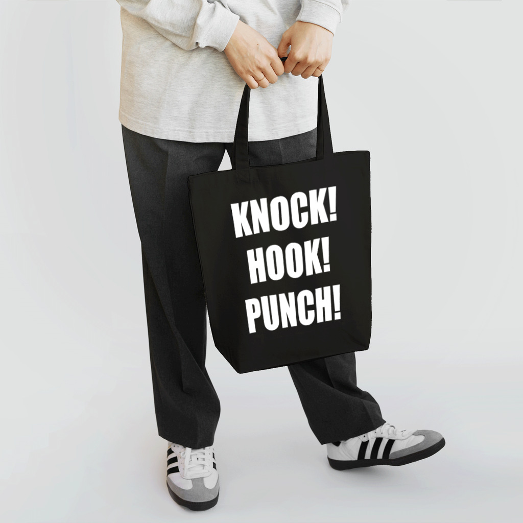 TシャツレボリューションのKNOCK! HOOK! PUNCH! トートバッグ