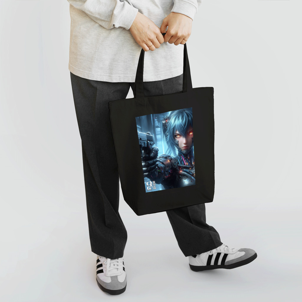 電脳女神 CyberGoddessの国家公安局 強行突撃班 隊長 バネッサ 「バイバイ テロリスト」 Tote Bag