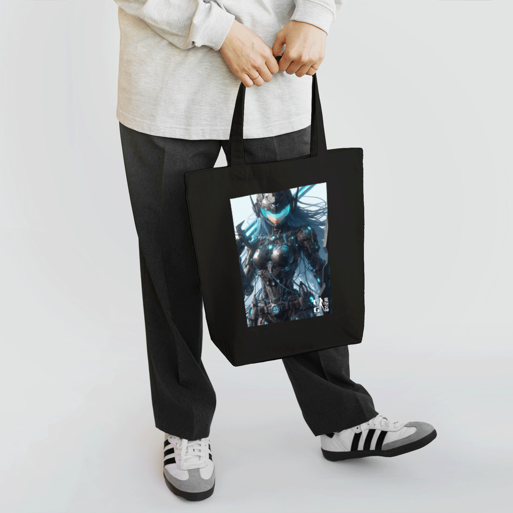 電脳女神 CyberGoddessの帝国軍 重装電脳騎士団 隊長「ミランダ」 Tote Bag