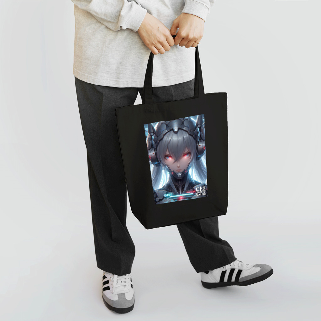 電脳女神 CyberGoddessの電脳戦姫「シェリー」 Tote Bag