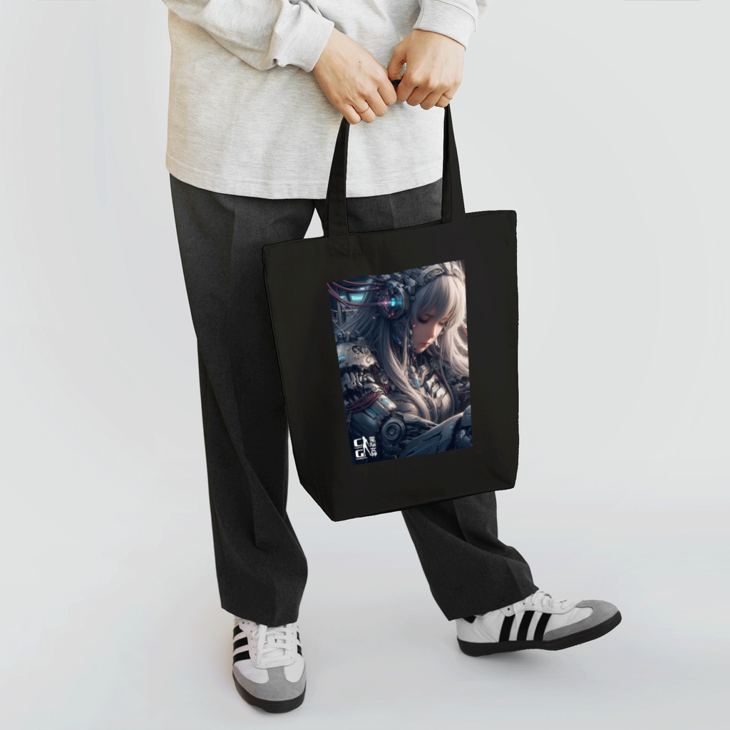 電脳女神 CyberGoddessの電脳女神の休息 Tote Bag